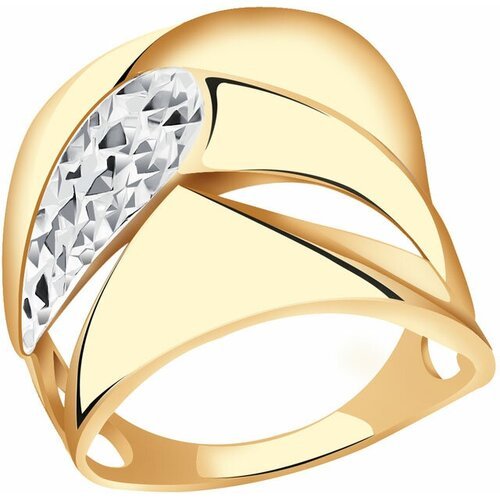Купить Кольцо Diamant online, золото, 585 проба, размер 20
<p>В нашем интернет-магазине...