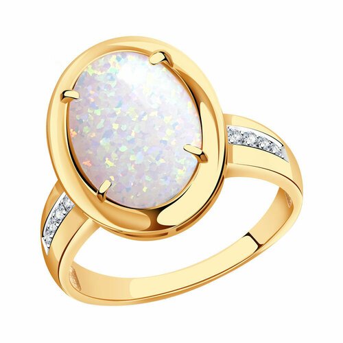 Купить Кольцо Diamant online, золото, 585 проба, фианит, опал, размер 18
<p>В нашем инт...