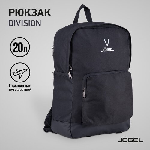Купить Городской рюкзак Jogel JD4BP0121.99, черный
Описание появится позже. Ожидайте, п...