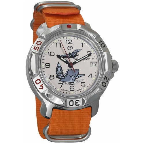 Купить Наручные часы Восток Командирские, оранжевый
Часы Восток Командирские 811817 с и...