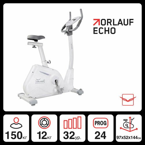 Купить Велотренажер Orlauf Echo White
Orlauf Echo — вертикальный электромагнитный велот...