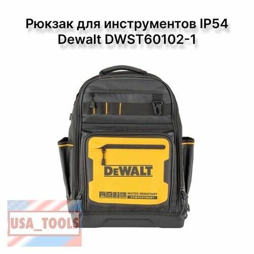 Купить Рюкзак для инструментов IP54 Dewalt DWST60102-1
Устойчивость К самым тяжелым усл...