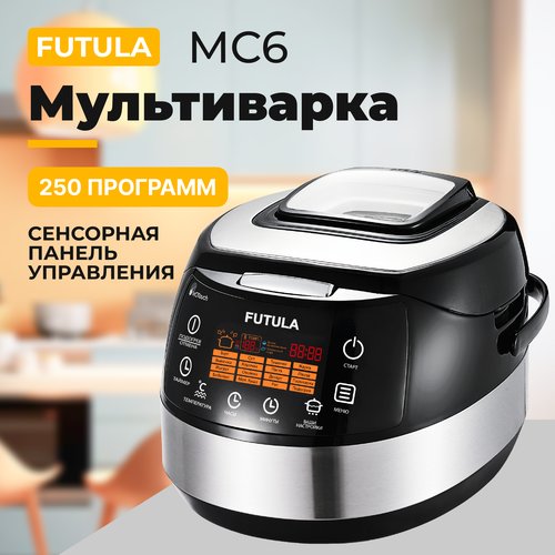 Купить Мультиварка Futula MC6 (Black)
Мультиварка Futula MC6 (Black) - это многофункцио...