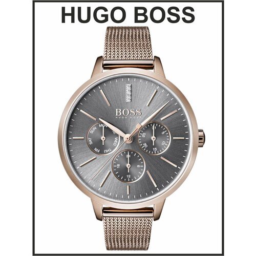 Купить Наручные часы BOSS, серый, розовый
Женские часы Hugo Boss - это стильный и функц...