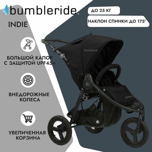 Купить Bumbleride Прогулочная коляска Indie Black
Прогулочная коляска Bumbleride Indie...