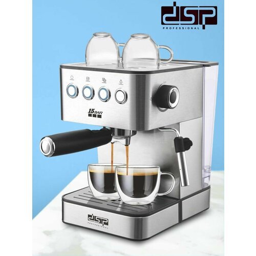 Купить Автоматическая кофемашина 850W
Профессиональная автоматическая кофемашина DSP из...