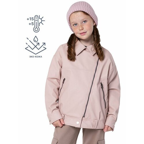 Купить Куртка NIKASTYLE 4л7524, размер 134-68, розовый
Куртка демисезонная для девочки...