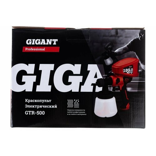 Купить Gigant Professional Краскопульт Электрический GTR-500
Электрический краскопульт...