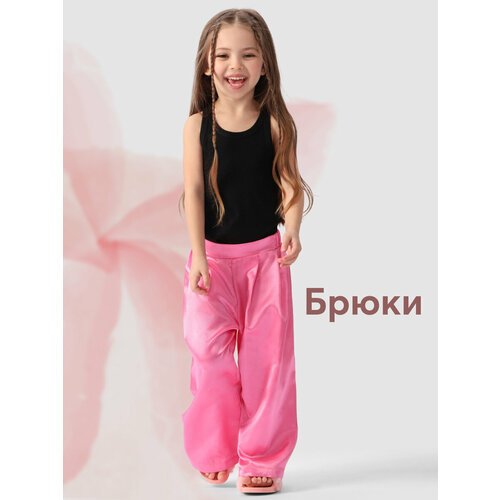 Купить Брюки Happy Baby, размер 86-92, фуксия, розовый
Свободные струящиеся брюки созда...