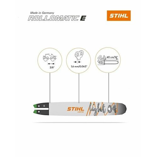 Купить Шина STIHL Rollomatic E 3/8 16" (40см) 1,6 60зв 11z
Шина Stihl для профессиональ...