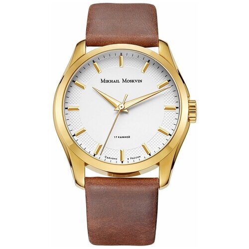 Купить Наручные часы Mikhail Moskvin, золотой, коричневый
Классическая модель мужских м...