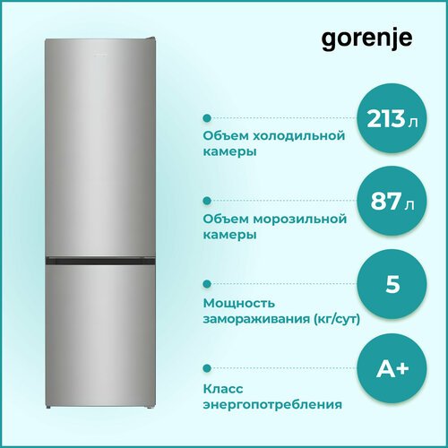 Купить Холодильник Gorenje NRK 6202 EXL4, серебристый
Холодильник GORENJE NRK6202EXL4 -...