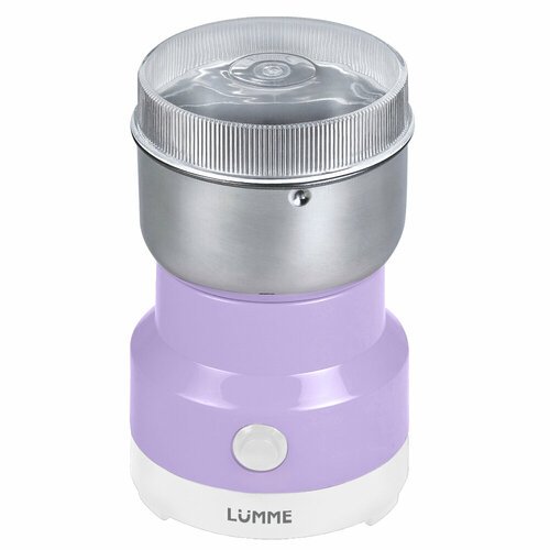 Купить LUMME LU-CG2606A белый/лиловый кофемолка
400W, чаша 100 г, кнопка включения, нож...