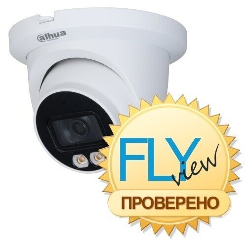 Купить Видеокамера Dahua DH-IPC-HDW3249TMP-AS-LED-0280B
ОсобенностиУличная купольная IP...