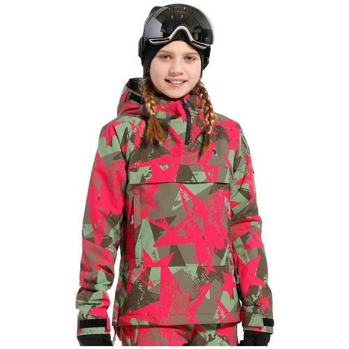 Купить Куртка Rehall, размер 152, розовый, зеленый
Rehall Ziva-R - сноубордический анор...