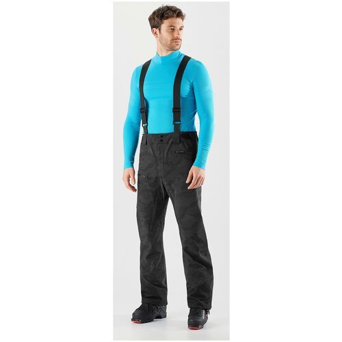 Купить брюки Salomon Outlaw 3L Pant, размер S, серый
Лёгкие водонепроницаемые мужские г...