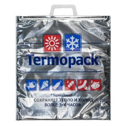 Купить Термопакет Optiline 420х450 мм, 3-х слойный
Термопакет предназначен для упаковыв...