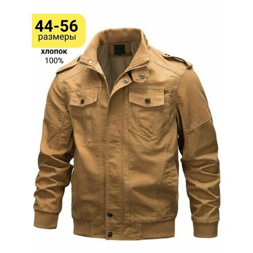 Купить Куртка молодежная стильная мужская подростковая куртка, размер XL, светло-коричн...