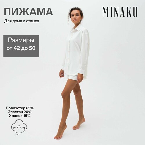 Купить Пижама Minaku, размер 46, белый
Пижама женская от бренда MINAKU, пике; полиэстер...