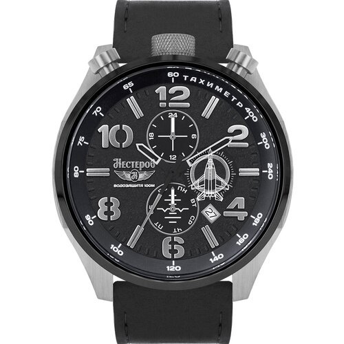 Купить Наручные часы Нестеров, серый
Мужские наручные часы Нестеров серии МиГ-35 от офи...