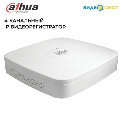 Купить Видеорегистратор для видеонаблюдения IP Dahua 4-канальный DHI-NVR2104-P-4KS2-HDD...