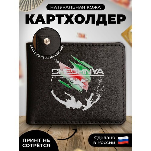Купить Визитница RUSSIAN HandMade KUP145, гладкая, черный
Наш кожаный картхолдер-книжка...