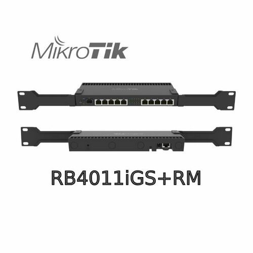 Купить Маршрутизатор MikroTik RB4011iGS+RM
Основные характеристики<br><br><ul><li>10 ги...