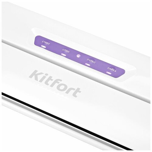 Купить Вакууматор Kitfort КТ-1514-1 бело-фиолетовый
Артикул № 965977 <br> <br> Для долг...