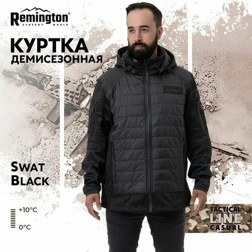 Купить Куртка Remington, размер 50/52, черный
Куртка Remington Swat Black от известного...