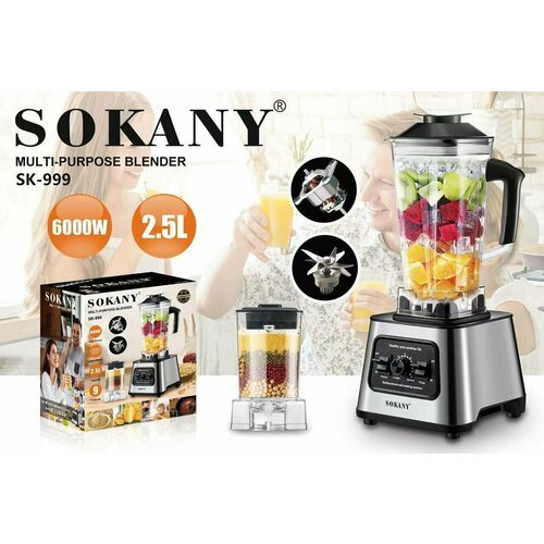Купить Блендер со стаканом профессиональный SOKANY SK-999
√ блендер для приготовления с...