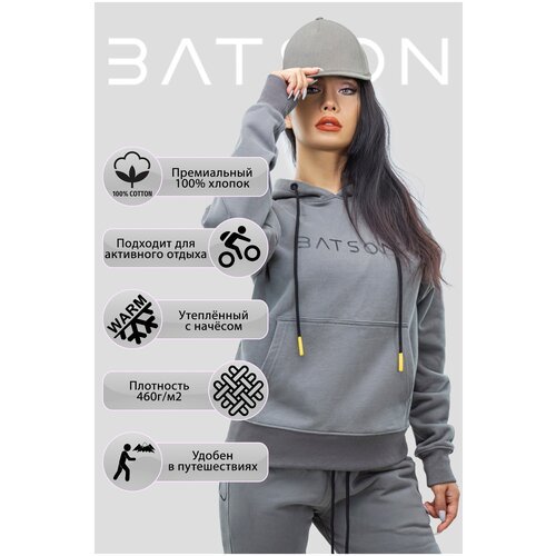 Купить Худи Batson, размер S, серый
Утепленное худи с капюшоном Batson QR EVERY UNI из...