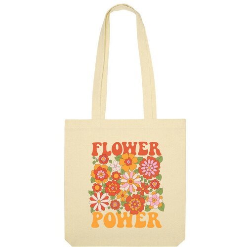Купить Сумка Us Basic, бежевый
Название принта: Flower power Сила в цветах. Автор принт...