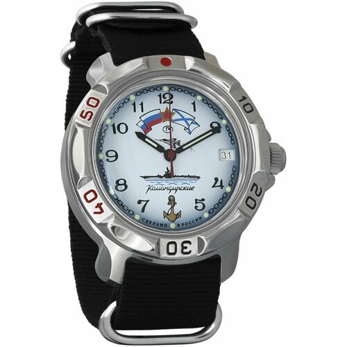 Купить Наручные часы Восток Командирские, голубой, черный
Часы Восток Командирские 8112...