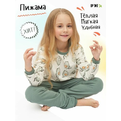 Купить Пижама IVDT37, размер 30, зеленый, белый
Детская пижама с длинным рукавом и штан...