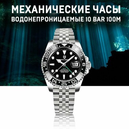 Купить Наручные часы, черный
Механические часы мужские обладают своей особой эстетикой,...