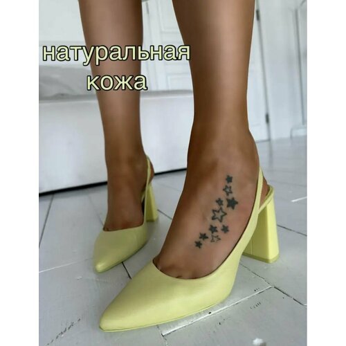 Купить Туфли , размер 38, зеленый, желтый
Модель идет в размер!<br><br>Туфли женские из...
