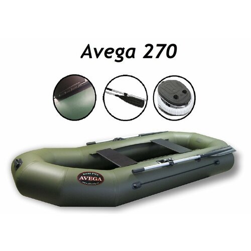 Купить Лодка AVEGA 270
Лодка Avega 270 <br><br>Изготовлена из высококачественного армир...