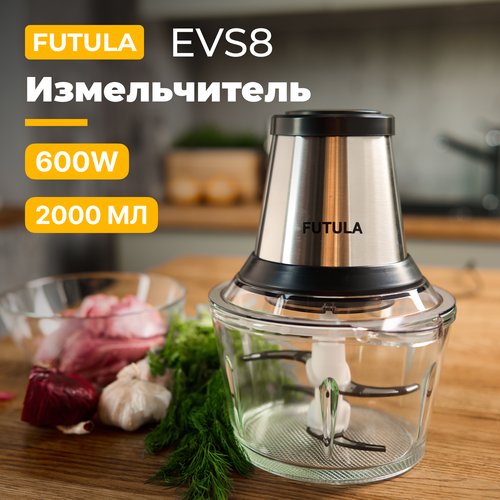 Купить Измельчитель кухонный Futula EVS8
Электрический измельчитель Futula EVS8 - это у...