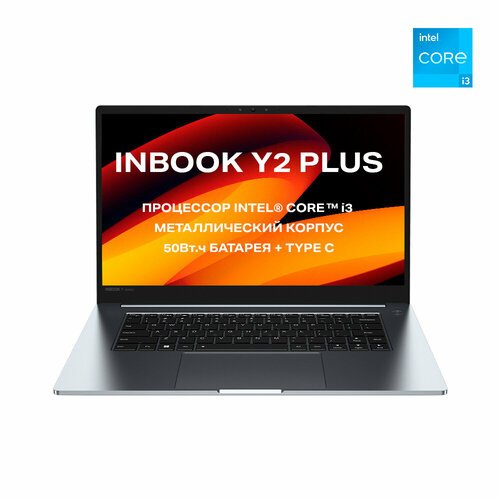 Купить Ноутбук Infinix Inbook Y2 Plus XL29 15.6" Core-i3 16/512GB/Iris Xe Graphics, Win...