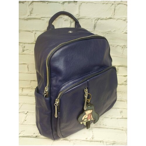 Купить Городской рюкзак Nikki Nanaomi 1036, blue
Женский рюкзак из качественной дорогой...
