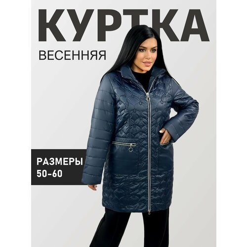 Купить Ветровка Diffberd, размер 54, синий
Куртка женская весенняя, новая коллекция вес...