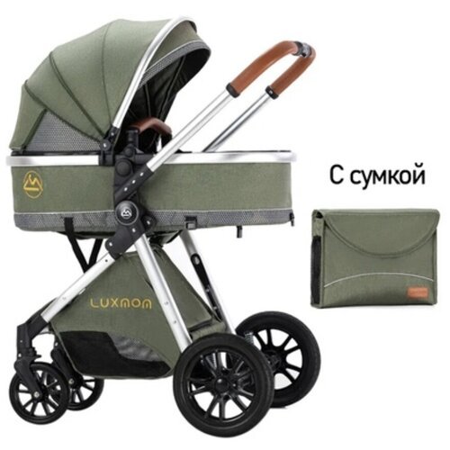 Купить Коляска-трансформер Luxmom V9 2в1, легкая коляска для новорожденных (оливковая)...