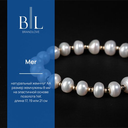 Купить Браслет BL Jewelry Mer, 1 шт., золотой
Представляем вашему вниманию браслет Mer...
