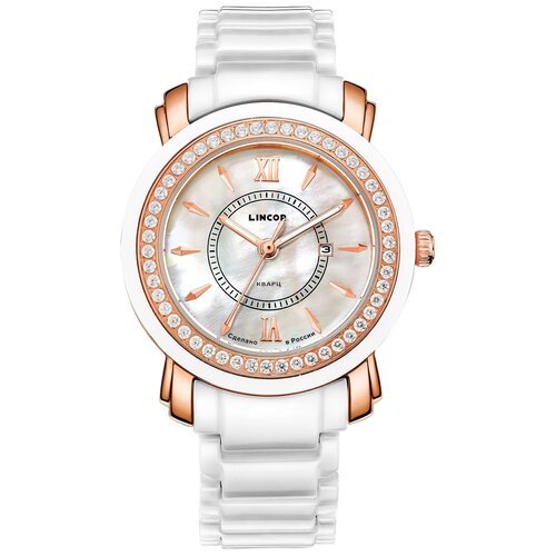 Купить Наручные часы LINCOR, золотой, белый
Часы для женщин, которые ценят стиль, точно...