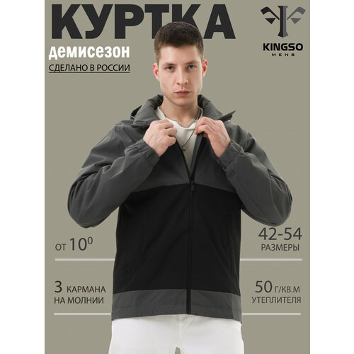 Купить Ветровка , размер S, черный, серый
Мужская куртка - универсальная, трендовая и о...