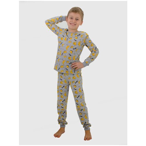 Купить Пижама TREND, размер 110-60(30), серый
Пижама для мальчика. Мягкая комфортная де...