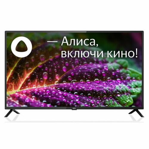 Купить Телевизор BBK 42LEX-9201/FTS2C
<p>42-дюймовый LED-телевизор BBK 42LEX-9201/FTS2C...