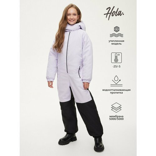 Купить Комбинезон Hola размер 152, фиолетовый
Утеплённый зимний комбинезон с капюшоном...