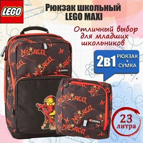 Купить Рюкзак школьный LEGO MAXI NINJAGO Red 2 предмета 20214-2302
Школьный рюкзак MAXI...