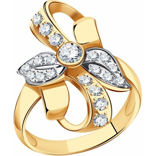 Купить Кольцо Diamant online, золото, 585 проба, фианит, размер 19.5
Золотое кольцо маг...